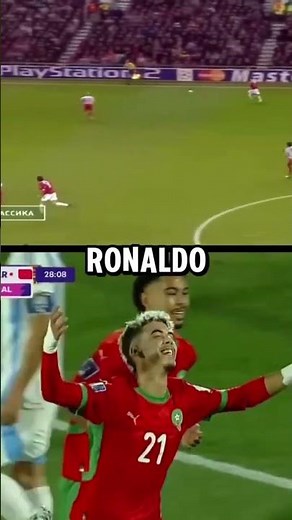 تطابق رونالدو واللاعب المغربي معما #worldcup #sport#اكسبلور Ronaldo
