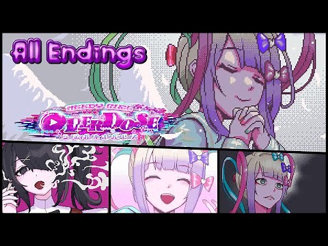 【全エンディング集】『NEEDY GIRL OVERDOSE』【日本語版】/ NEEDY GIRL OVERDOSE All Endings