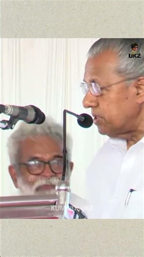 മുഖ്യമന്ത്രിയെ തായ്ലാൻഡിൽ കണ്ടെന്ന് ഒരു കൂട്ടം ആൾക്കാർ🤣|pinarayi vijayan latest funny troll #shorts