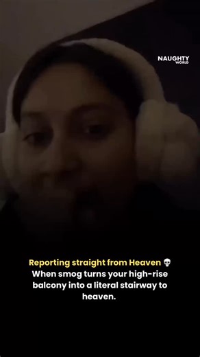 NAUGHTYWORLD on Instagram: "High-rise views or a stairway to heaven? When the smog makes everything disappear. ☁️🌫️"