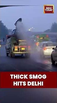 Delhi Smog Alert: AIIMS AQI Hits 338 | Very Poor Air | #delhiairpollution #delhiairquality