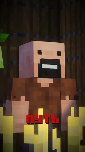 Why did Notch SELL Minecraft? 😱