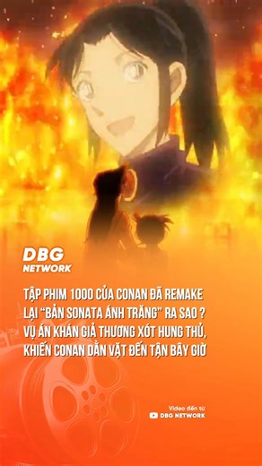 CONAN ĐÃ THAY ĐỔI CÁCH SUY NGHĨ NHỜ VỤ ÁN NÀY #DBGNetwork #Conan #SonataAnhTrang #Reviewphim