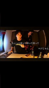 はじめしゃちょーの心霊動画がやばすぎるwww【閲覧注意】@hajimesyacho #はじめしゃちょー #心霊 #心霊スポット #おすすめ