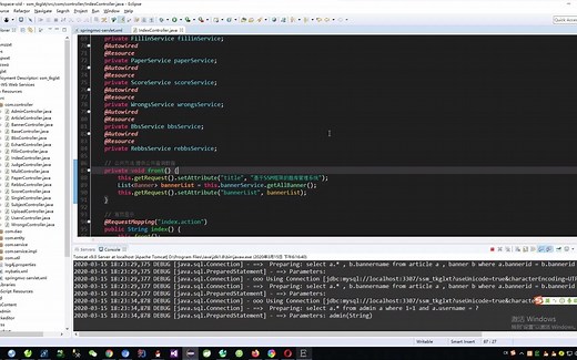 题库管理系统（JAVA,JSP,SSM,MYSQL）-【源码,数据库脚本,论文,开题报告,答辩稿,任务书,全套运行工具,运行教程,代码技术视频讲解】