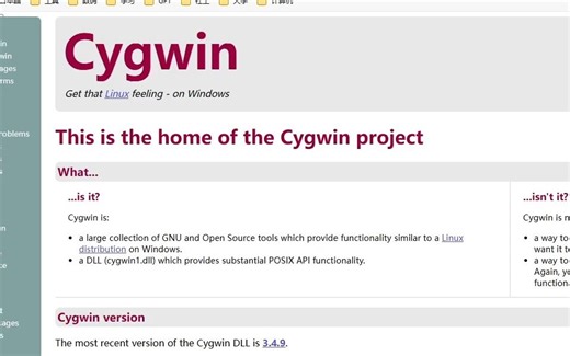 在Windows Terminal中使用Cygwin