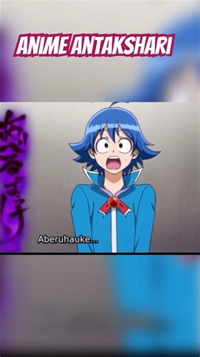 Anime antakshari #animeedits #anime #memeclip #memes #meme