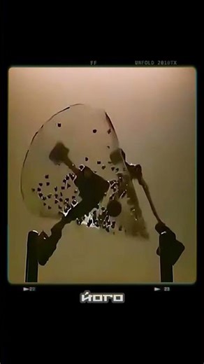 Фігура, Яка Ламає Геометрію