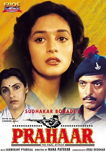 Prahaar: The Final Attack