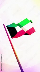 Kuwait National Waving Flag with background