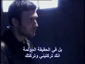 اغنية يونانية (اخشى) .. يانس بلوترخش .... مترجمة
