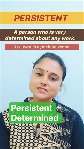 Persistent: Meaning, Use & Examples🩵#english #shortsfeed #youtuber