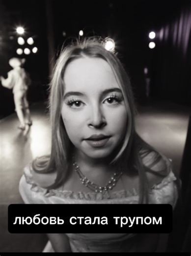 не будем вместе..@тгк: ксеша 🐾 🐈‍⬛ @тгк: Дима, ШГШ #ксюдинеканон #ксеша #рекомендации #шгш #ксюшашгш