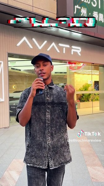 Avatar 12 Car Quick Review in Guangzhou | Ethiopian TikTok