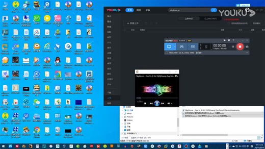 如何在Windows 10上使用Windows Defender执行自定义扫描_超清-46-673