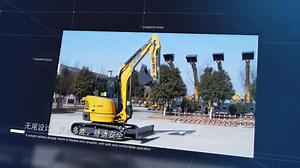 13K views · 198 reactions | 【#XCMGproduct】Aiming to expand its global...