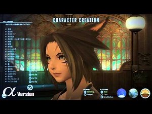 FINAL FANTASY XIV: A Realm Reborn - Character Creation (Alpha)