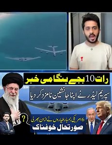 Today the point 🔥 . . . . . . . . . . . . Ten Unknown Facts About #BMW 1. Founding and History: BMW, Bayerische Motoren Werke AG, was founded in 1916 in Munich, Germany, initially producing aircraft engines. The company transitioned to motorcycle production in the 1920s and eventually to automobiles in the 1930s. 2. Iconic Logo: The BMW logo, often referred to as the "roundel," consists of a black ring intersecting with four quadrants of blue and white. It represents the company's origins in av