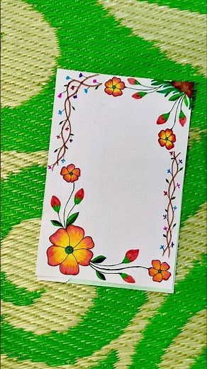 PROJECT WORK DESIGNS/A4 SHEET/ FILE/FRONT PAGE DESIGN FOR SCHOOL PROJECTS/FLOWER BORDER DESIGNS