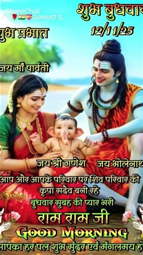 #song aap hi Hasti duniya mein Hai raste kadam badhana