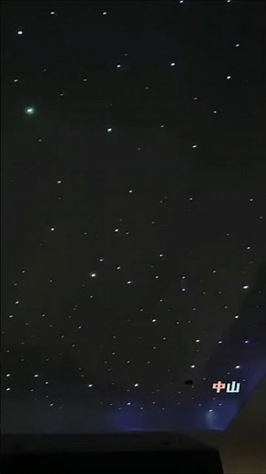 Galaxy Ceiling Design That Feels Peaceful and Unreal