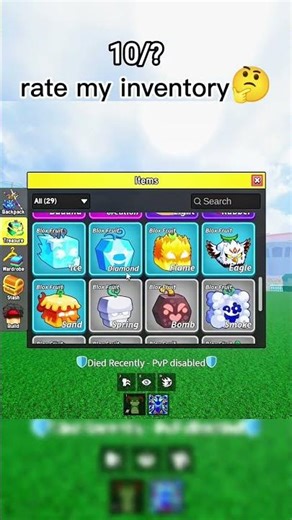 rate my inventory 🤔 10/? #roblox