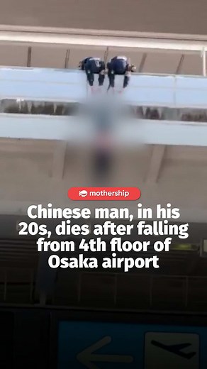 Family Trip to Japan: Exploring Osaka