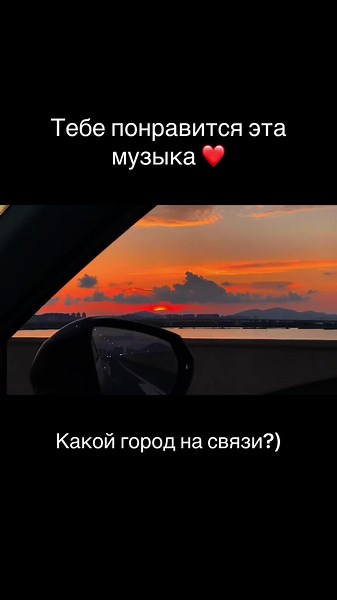 Top Music 2024: New Hits for Your Playlist