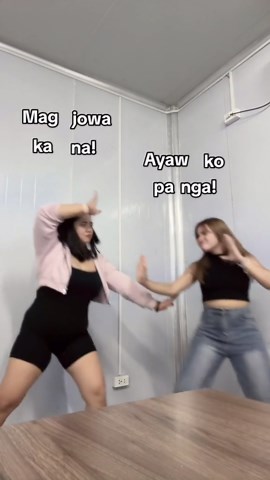 For Now, Just This Moment