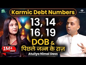 13, 14, 16, 19 Karmic Debt Numbers & Numerology Secrets । Past Life & Rebirth । Unlock Numerology