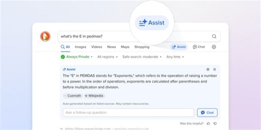Конкурент для Google. DuckDuckGo начала развертывание умного поисковика