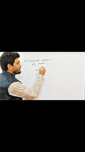 what is a Diagonal matrix?#maths #education #matrix