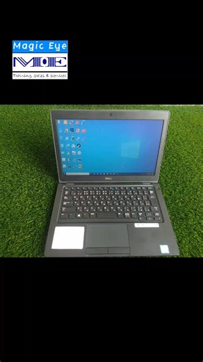 Magic Eye Computer Group on Reels