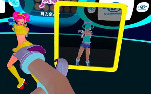 太空频道5VR大概跳一下也是场秀 在VR里和外星人PK舞技