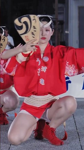 【阿波踊り2026】阿南の夏まつり2026 #阿波踊り #浮亀連 #可愛い #ダンス