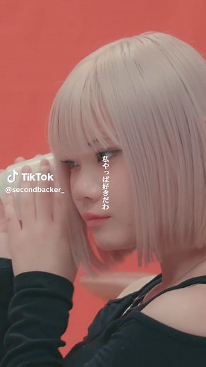 セカンドバッカーの新MV登場！