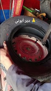 عجلات شارج للهوندة مرحبا بكم