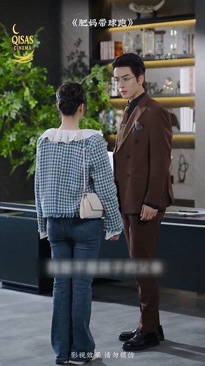 511K views · 26K reactions | maikling pelikula maganda Episode: 505 | Samba Perfeito | Facebook