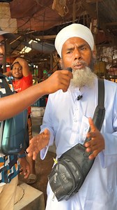 3M views · 165K reactions | তাকিয়ে তাকিয়ে দেখল জনতা , খুলতে পারল না মুখ ! সোহাগ কে নিয়ে ভাইরাল কবি আজিজুর রহমান | Hello Bangladesh 2.0 | Facebook