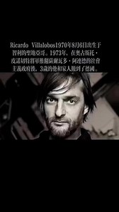 Ricardo Villalobos1970年8月6日出生于智利的圣地亚哥。1973年，在奥古斯托·皮诺切特将军推翻萨尔瓦多·阿连德的社会主义政府后，3岁的他和家人搬到了德国。#minimal #minimal techno