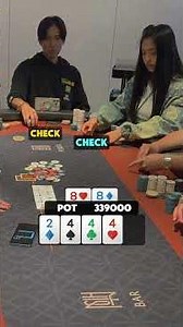 兄弟打牌打到翻臉！ 牌桌上只有敵人沒有朋友