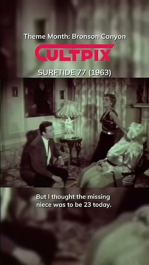 Surftide 77 (1963)