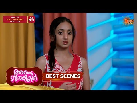 Anju Sundarikal - Best Scenes | 01 Apr 2026 | Malayalam Serial | Sun Surya