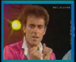 joy - touch by touch 1987