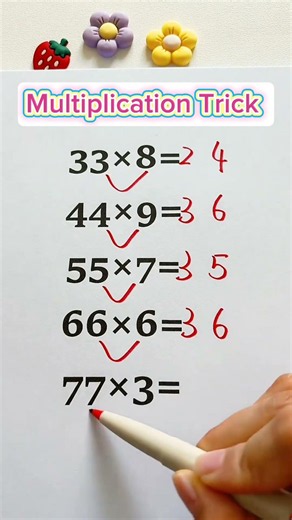 🔥 Viral Multiplication Challenge Of The Day!#foryou #MULTIPLICATION #mathtricks #maths #mathematics