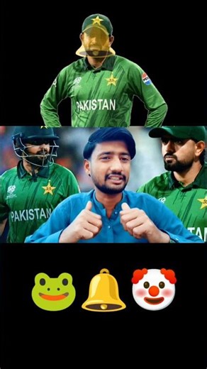 بابر اعظم نے ہماری قوم کو اتنا گمراہ کردیا زدا سوچو دجال کیا کرے گا 😬🙏🏻 #Remove_Babar_Save_PCT