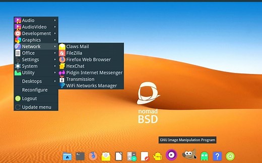 持久性实时USB操作系统NomadBSD
