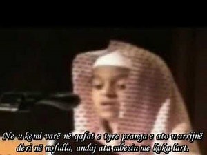 Surate Ya-Sine, nga djaloshi (Hassan Abdullah Awad )