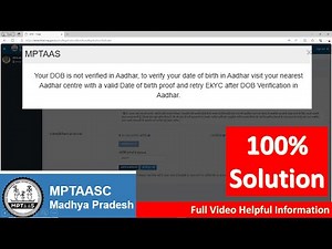 your dob is not verified in aadhar card mp task registration mptaas profile registration solution