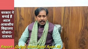 31 reactions | #bareillydarpan सरकार का दावा 12 लाख 5 हजार शिक्षित बेरोजगारों कोदिया रोजगार। | Bareilly Darpan | Facebook